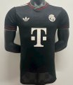 2526 Bayer third player version soccer jersey